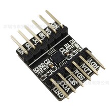 MCP4728ģ�� ��ģת��ģ�� 12λ 12bit DAC 4·��ģ DAC���