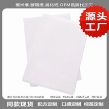 SA4Ŵ׼ՈD決bȼʳôӡǼ