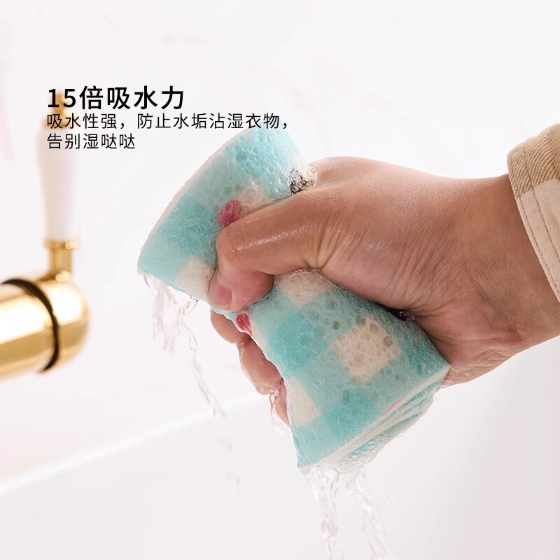 キッチンマット漫画木パルプ綿防水ストリップ水槽吸水スポンジトイレ洗面台浴室防水ストリップ|undefined