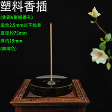 ���⾀����S�~����׎��ӻ��бP�tľ�U����ʽѬ��t��̴������t