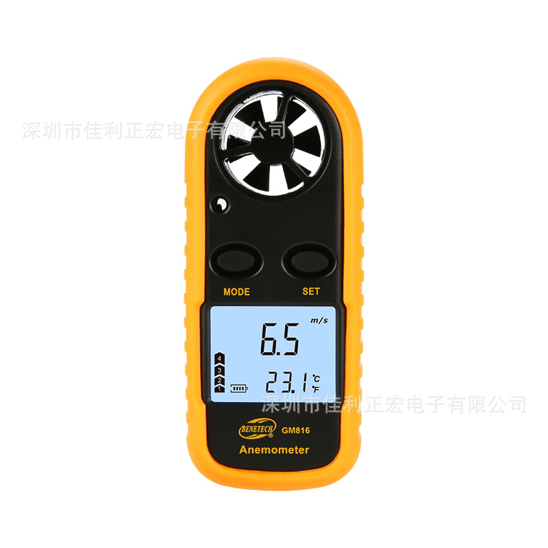 标智风速计GM816 便携风速仪风速风量仪