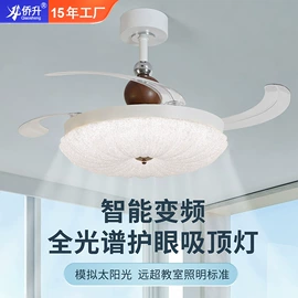 风扇灯;吸顶灯;吊灯