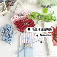 ���ֵ�Y�������b���KƤ�q�K����Y�������Kdiy���b�W���z��