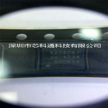 SI52147-A01AGMR QFN48 ʱ�ӷ�������֧�ֲ�Ʒ ȫ���ֻ� ����Ԫ��
