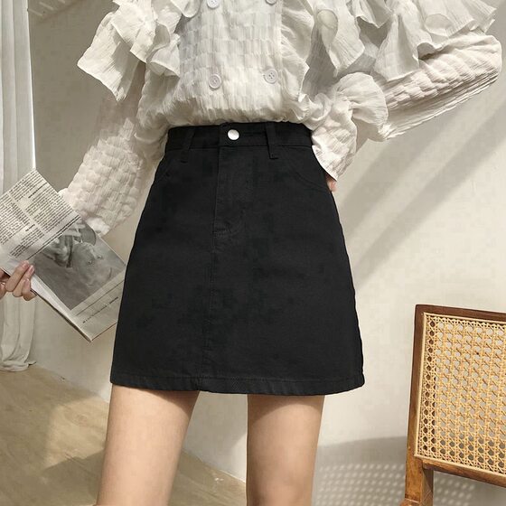 Denim Skirt Instagram Style Summer New Large Size High Waist Korean Style A- line Skirt Student All-match Casual Hip Skirt for Women