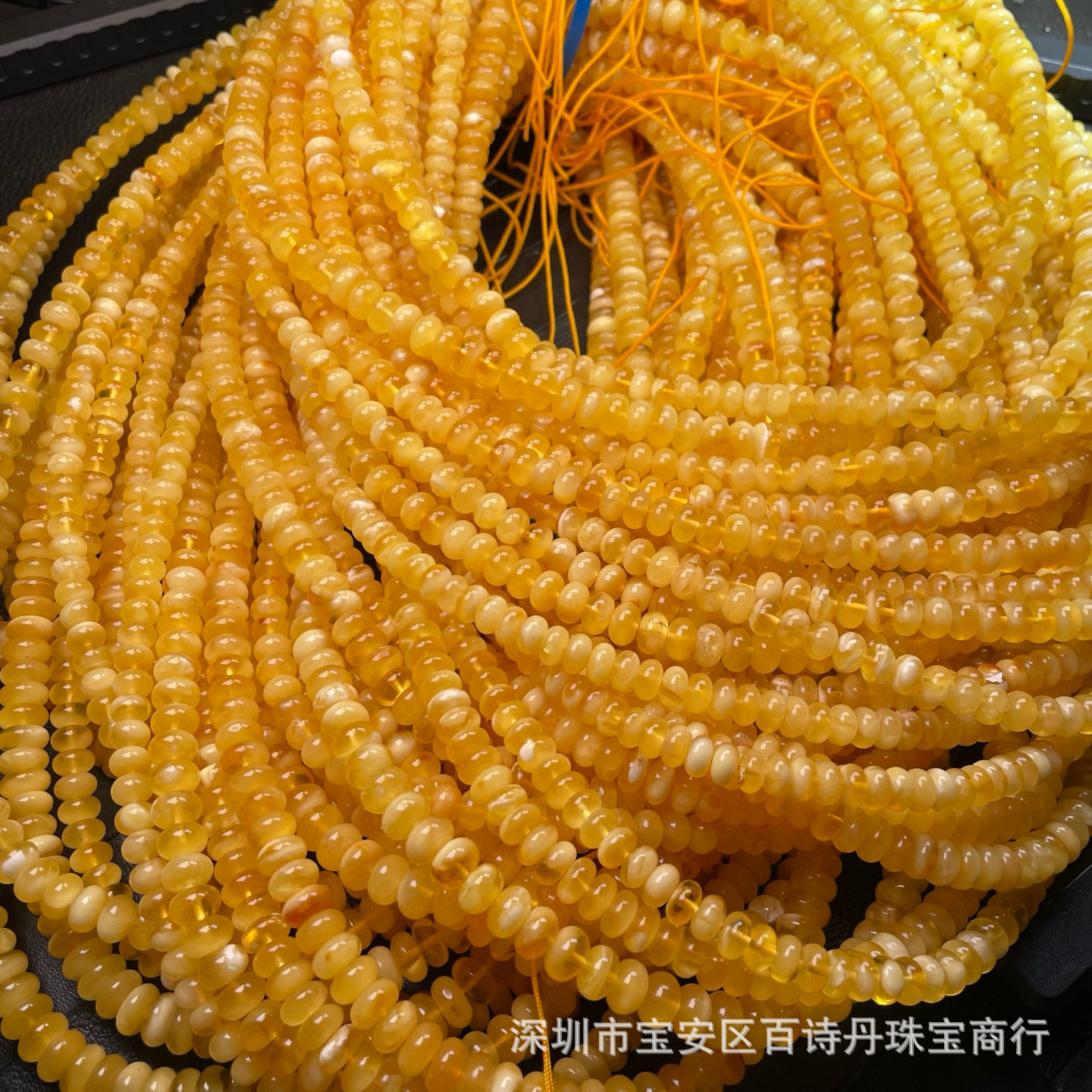 2025_02_24_21_44_IMG_0608