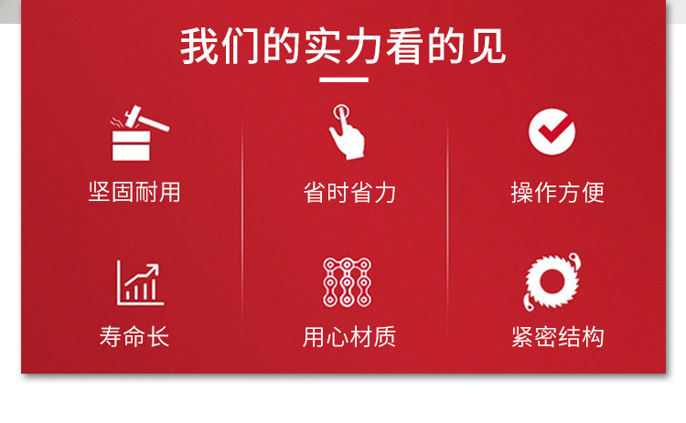 防爆手拉葫芦_02