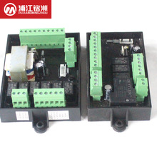 �߉���ˮ��ϴ�C��·������� 220V��12V��·�� �m �����ϴ�C�O��