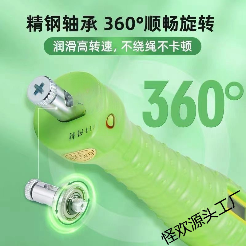 中考跳绳电子计数计时学生考试轴承钢丝跳绳|undefined