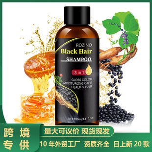 �羳�F؛�װl׃�ڰlϴ�lˮ�θ���ֲ��l����Ȼ���D�ں��מ�ϴ�lˮ
