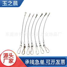 304���P䓶�����đ��䓽z�K������ȫ���K��̨����ȫ���K