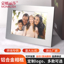 高级感4s店交车商务6寸相框 铝合金金属摆台相框