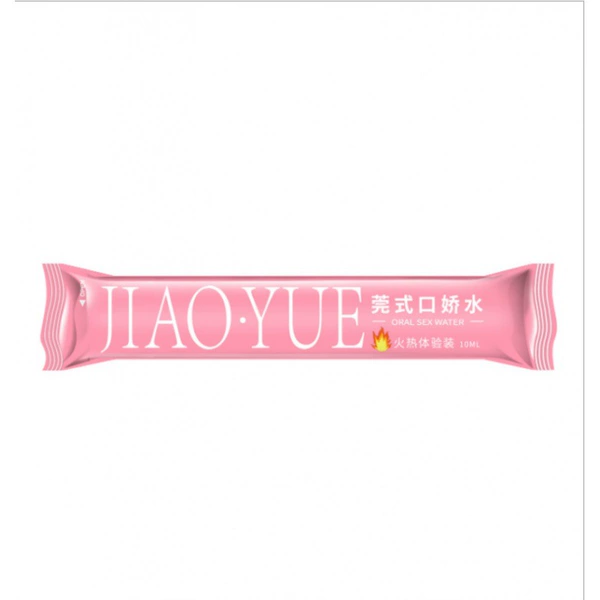 Strawberry, 10 ml