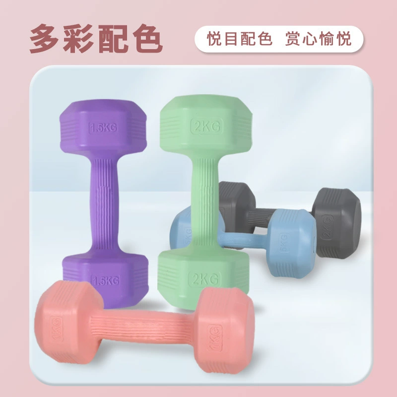 Dumbbells, children's equipment for gym, men's set for yoga, home equipment