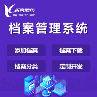 �n������ϵ�y�_�l��I�ļ��Ŀ��nӛ��YԴ��Ϣ����ƽ̨���O�