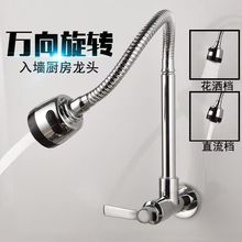 ���Æ�����_���^�f������D�����^ˮ���^ˮ�ۏN���렝ʽ�������^