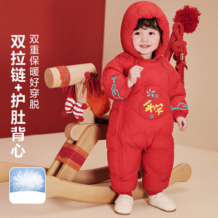 ���2025�¿�b�냺�B�w����q��������������������Ӻ�ů��