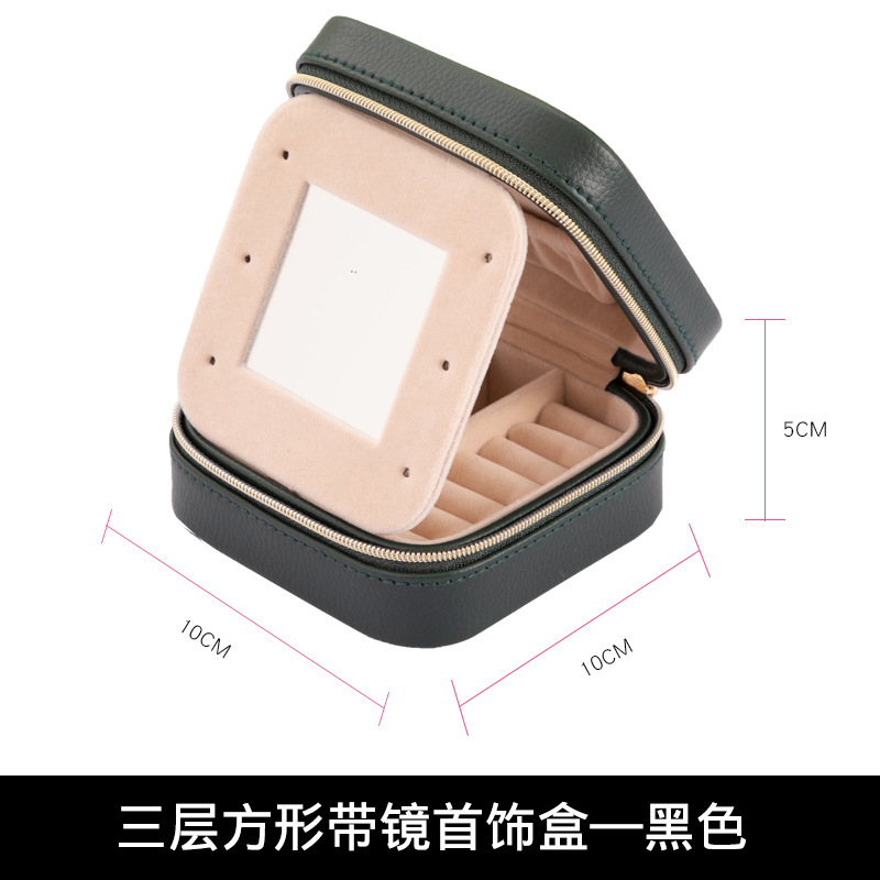 수직 거울 패널 짙은 녹색