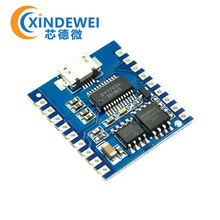 �Z������ģ�K IO�|�l ���ڿ��� USB���dflash �Z��ģ�KDY-SV17F