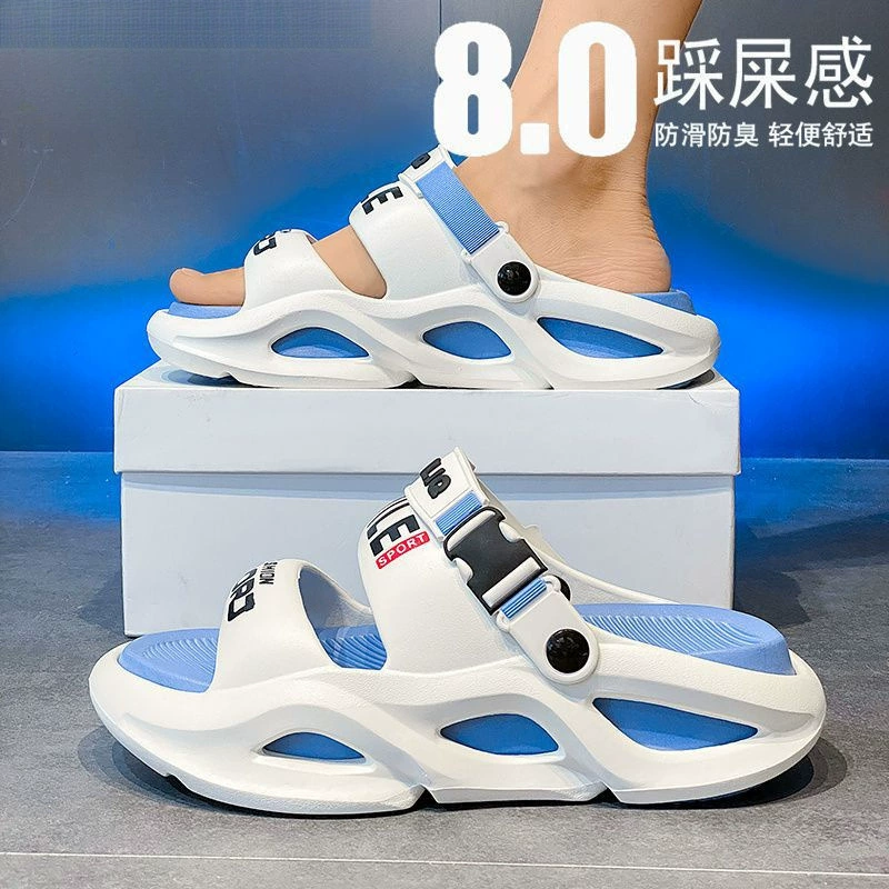 Летняя утолщенная верхняя одежда с допамином, домашняя одежда, нескользящие сандалии с защитой от запаха, пара пляжной обуви двойного назначения для спорта и отдыха