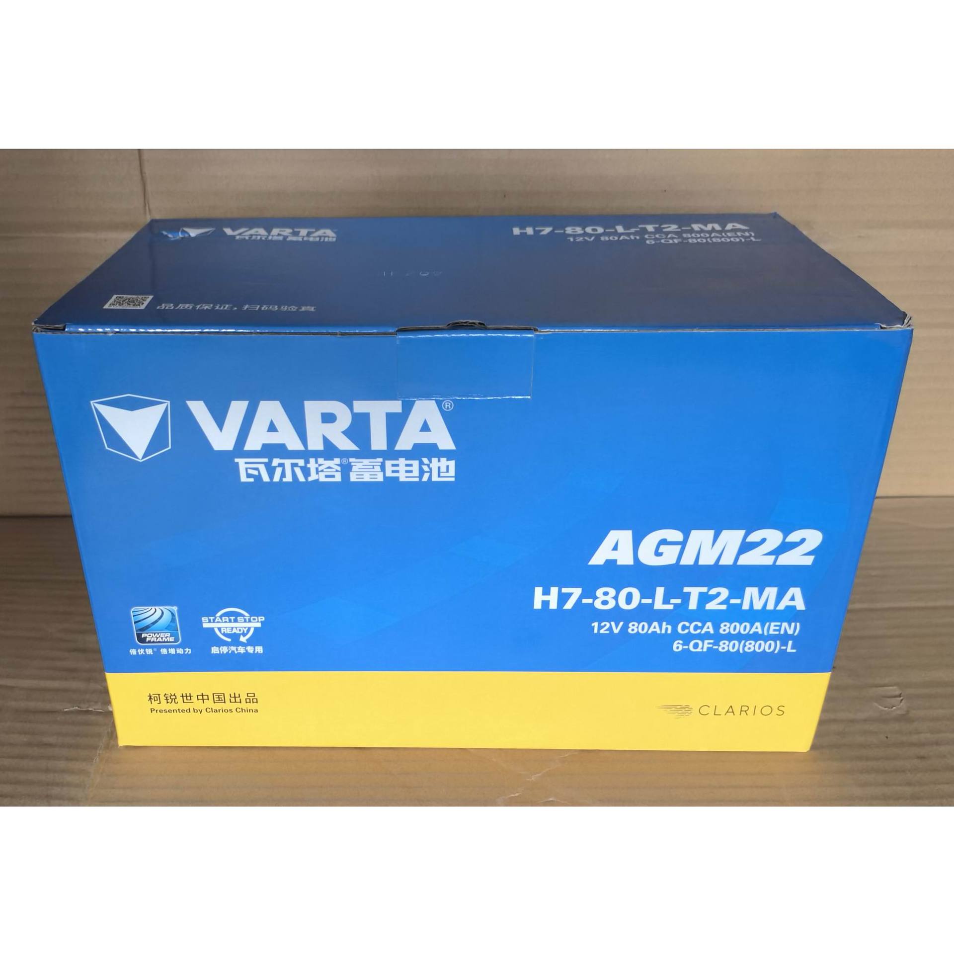 Valta 6-Qf-80(800)-L Car Agm Start-Stop Battery H7-80-L-T2-Ma Battery 12V80Ah
