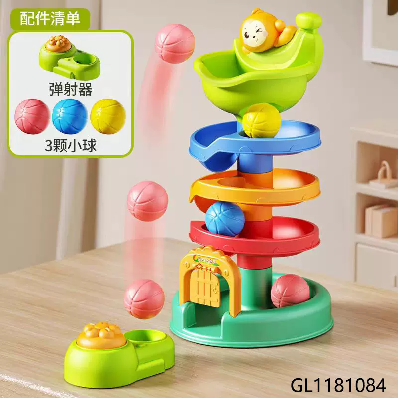 跨境新品弹射转转乐叠叠乐滚滚球手抓球婴幼儿宝宝早教益智玩具