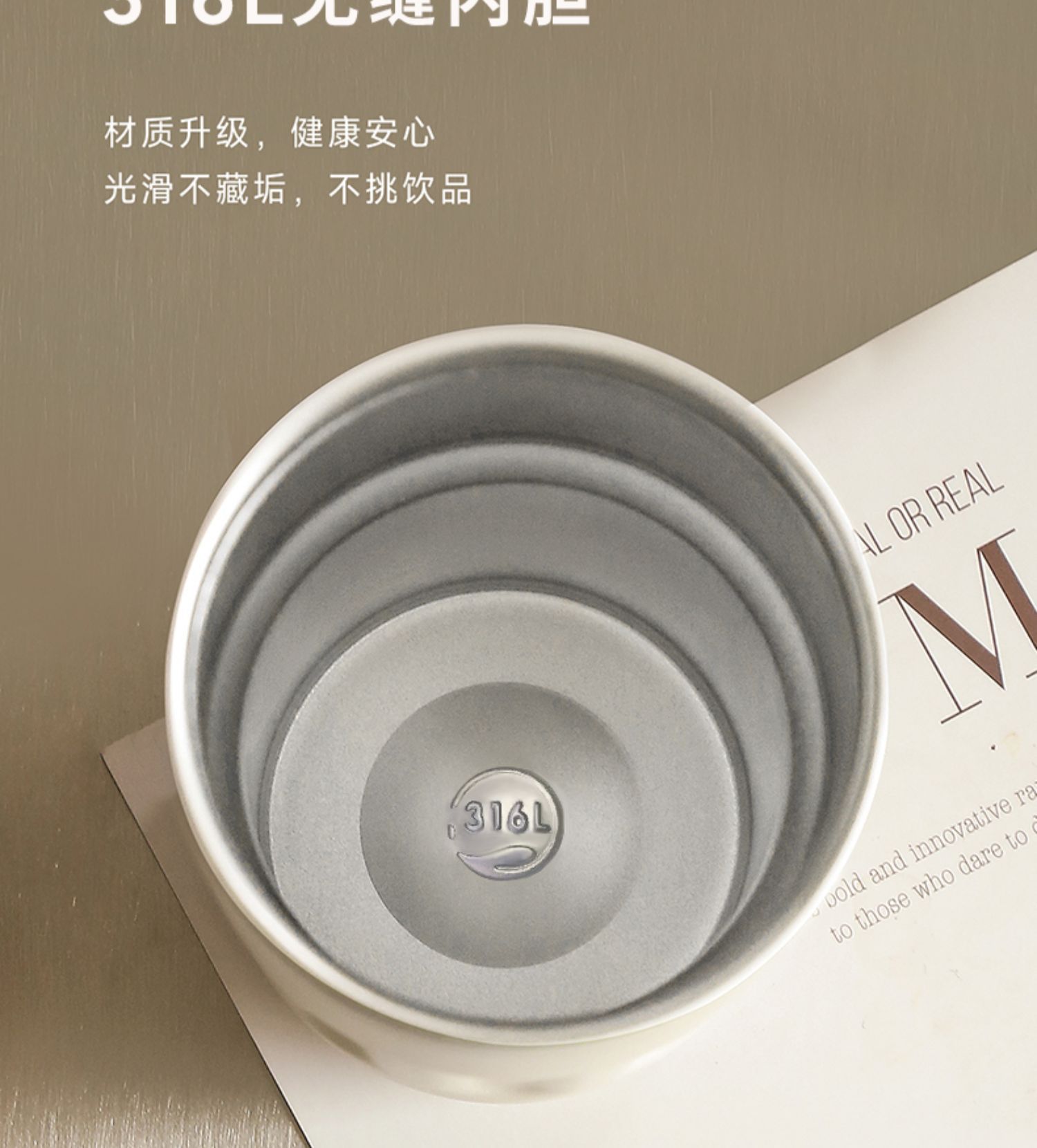 【中國直郵】RELEA物生物 咖啡保溫杯 410ml煙空白(智能顯溫款) 1件 316L不鏽鋼內膽