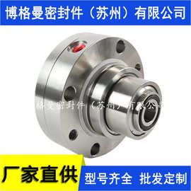 LCP40-160机械密封件泵用集装式机械密封件苏州博格曼机械密封件