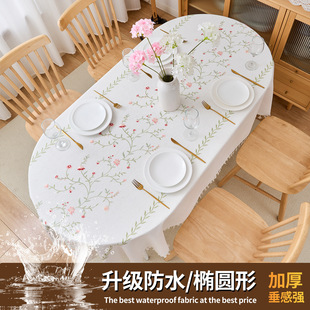�¿�E�A���L�������鲼ˇ�����ˮ�����߼��Ё��R�d�羳�Ӻ�̨��