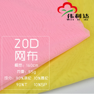 ᘿ��������揗55g20D��]�����W���W���\�ӷ�ñ���٤�����r����