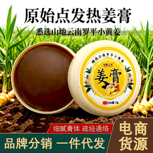 ԭʼ�c�l�Ὢ�����ÉTĨ���wѨλ������ð�Ħ�ཪ�����j��