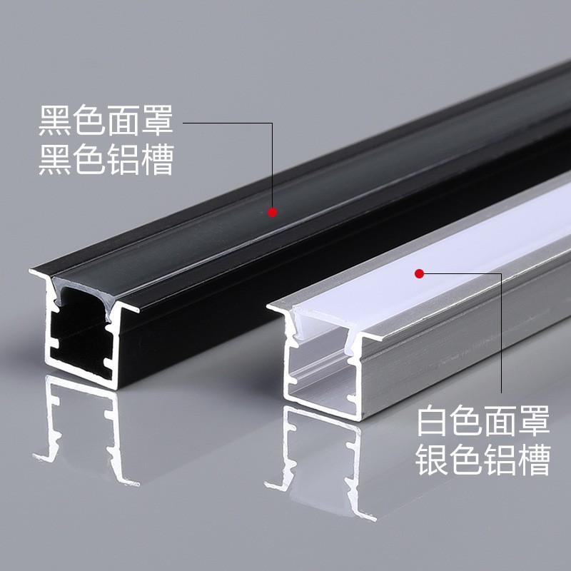 LED tira de luz de aluminio ranura de techo incrustado brillante oculto perfil incrustado lámpara lineal decoración del hogar Oficina lineal Shell