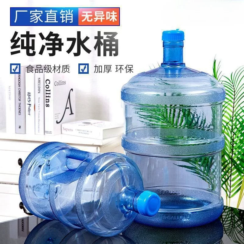 Bucket for home use, increased thickness, wholesale