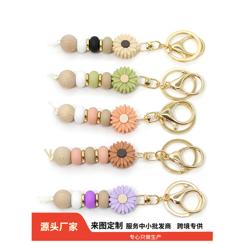 Popular Cross-Border Silicone Bead Daisy Keychain Women's Bag Chain Sunflower Pendant DIY Small Accessories Popular Cross-Border Silicone Bead Daisy Keychain Women's Bag Chain Sunflower Pendant DIY Small Accessories