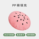 Слабая арбуза, леле, кошка, западная кошка, западная катал летняя, разборка GM, хлопок, уловленные кошачьи продукты