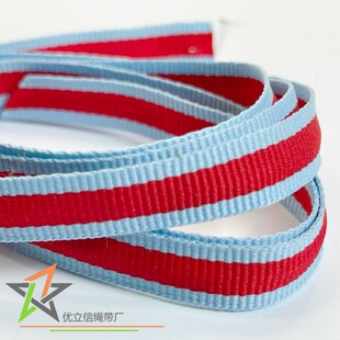 1cm�{�t�{�gɫ��]���� �\�{��t�pɫƽ�y�� �����߅�� �b쎧