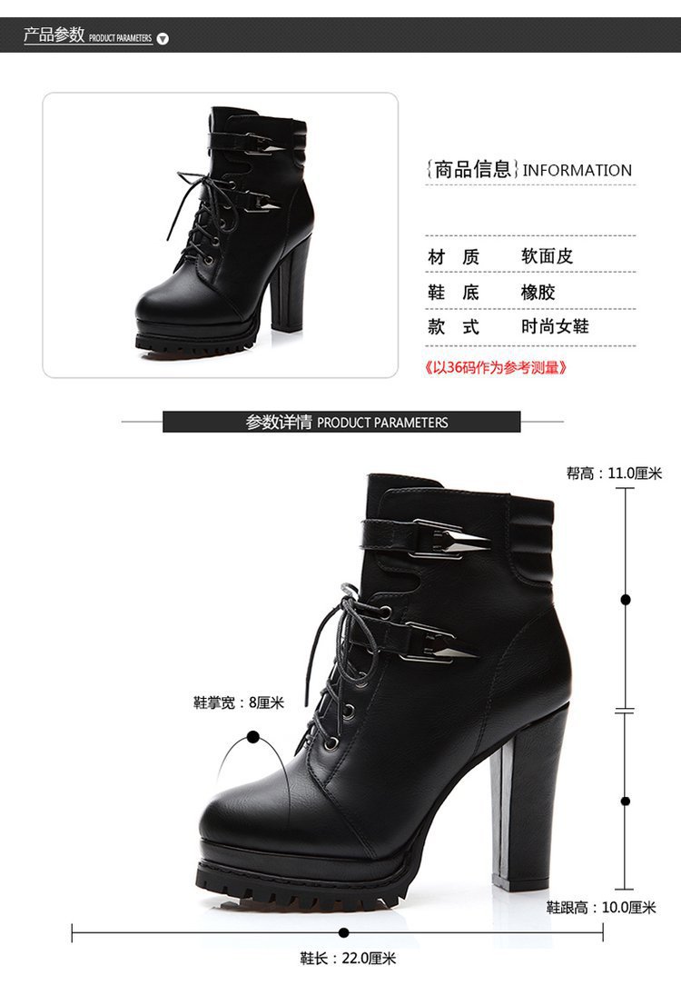 2019100923418840852236w750h108