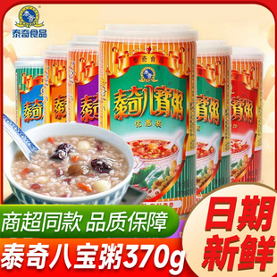 ̩����Aɏ�Ӱˌ�������s�Z��ͷ�����ʳ������370gʳƷ��ʳ