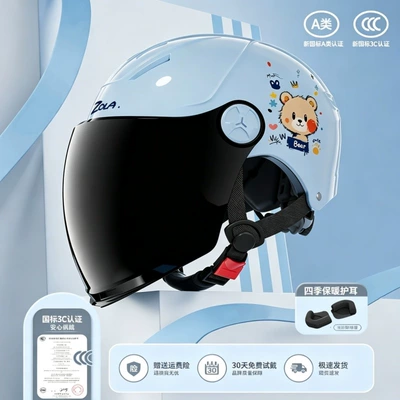 Motosiklet kaskı (dəbilqə) electric scooter helmet, motorcycle helmet - 376-little-bear-blue-tea-colored-long-mirror-detachable-ear-guards
