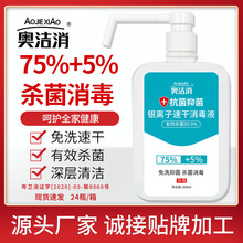 �ƾ����F�y�x���ٸ�����Һ�־���ϴ�҃��坍�����Ҵ�����ˮ�S��