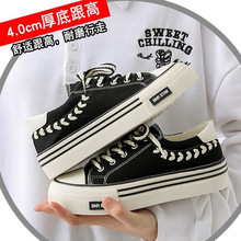 �ļ���׷���ЬŮЬ�¿�2026���ﱬ�����e�\�Ӱ�Ь�ٴ�С��Ь�ߎ�