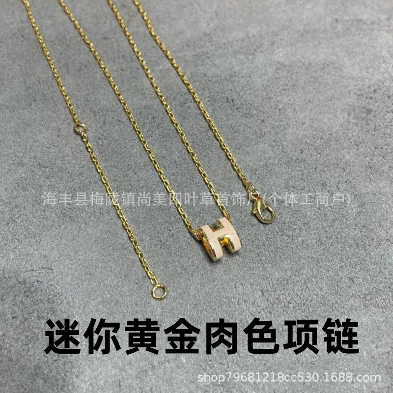 精工版V金H珐琅大号项链女mini锁骨链吊坠高级时尚百搭流行女耳钉|undefined