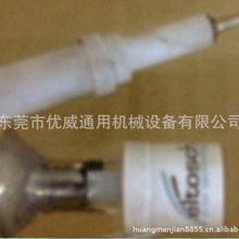 供应进口适用于罗兰700海德堡印刷机UV灯管