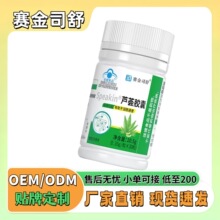 ���l���l���F؛�J�C�z�ұ����ߝ��cͨ��ٷ���Ş����Ʒ