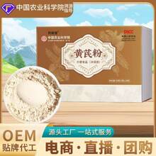 �Ї��r��Ժ �S�η۬Fĥ�S��Ƭ�۳������|��ā30��Դ�^���S���l