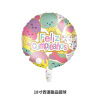 Cartoon cute balloon for ice cream, decorations, layout, new collection