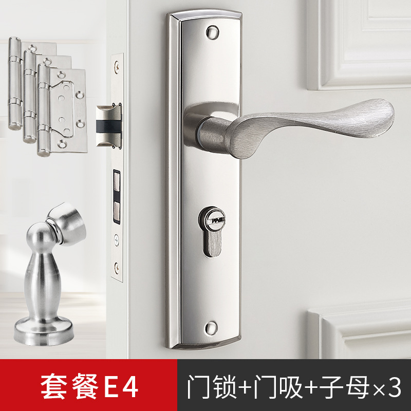 Acero inoxidable dormitorio cerradura de la puerta interior Hogar Universal puerta habitación cerradura puerta de madera traje de la manija