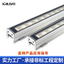 工程定制LED户外洗墙灯私模四菱线条灯RGBW酒店KTV楼体亮化刷墙灯