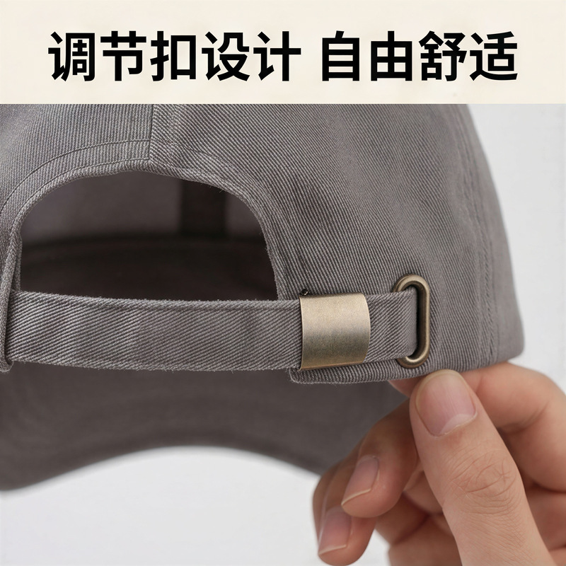 Gorra de Béisbol Unisex de Poliéster, Protección Solar, Ajustable