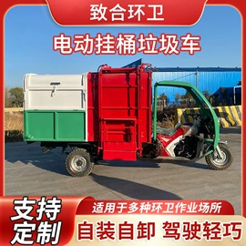 工程建筑机械;高压清洗车;扫地机